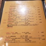 湯富里の宿 一壷天 - 