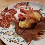 湯富里の宿 一壷天 - 