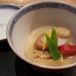 湯富里の宿 一壷天 - 