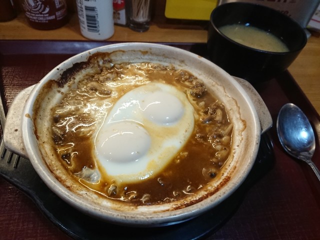 Shikino Ajidokoro Namiki