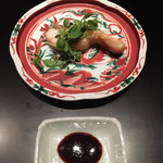 高台寺 和久傳 - 