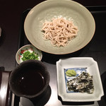 高台寺 和久傳 - 