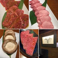 焼肉 大貫 - 
