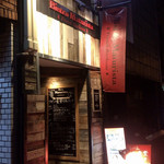 ビストロ マチュリスタ - 