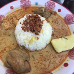 LION CURRY - 