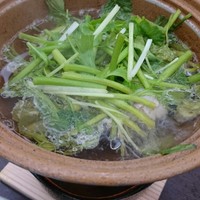 伝承千年の宿 佐勘 - 