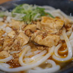 はなまるうどん - 料理写真:メニューと違ってやる気が感じられないんだけど…