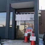 RAMEN RS 改 - 外観です