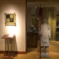 中国料理 「王朝」 ヒルトン名古屋 - 