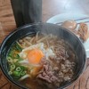 つるやうどん 丹原店