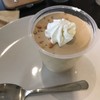 エムナチュール エムナチュール