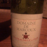 ラ ニュイ ブランシュ - 