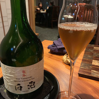 龍吟 - 