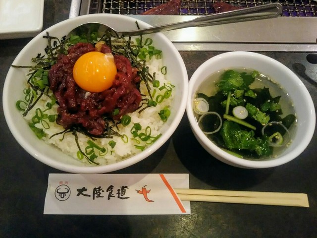 大陸食道 小山店 小山 焼肉 食べログ