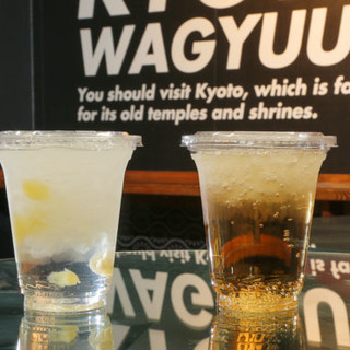 焼肉屋さんの究極の肉ぱん Wagyuuu_2