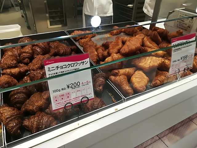 ミニワン あべのハルカス近鉄本店 大阪阿部野橋 パン 食べログ