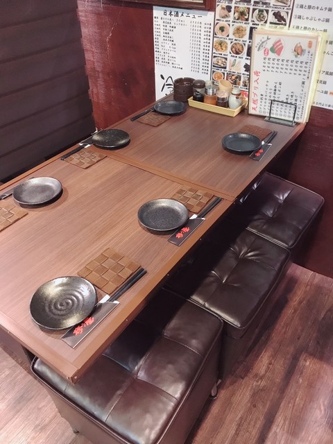 Kiteya Shinjuku Ten photo 4