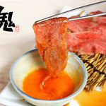 東京焼肉ホルモン鬼 - 