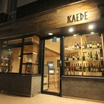 KAEDE