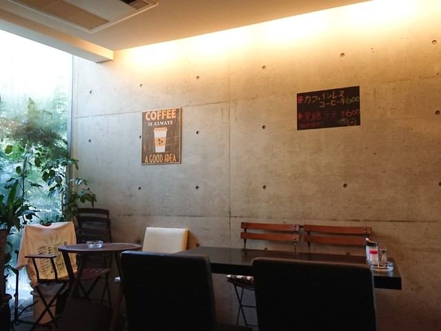 高槻サンライズ カフェ 高槻市 カフェ 食べログ 高槻サンライズ カフェ 高槻市 カフェ 食べログ