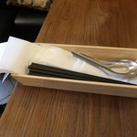 青山シャンウェイ - 