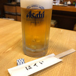 Hotei - 生ビール