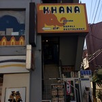 Khana - Khana外観