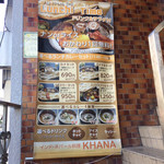 Khana - Khana案内