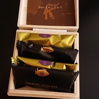 ホテルグランヴィア京都 - 
