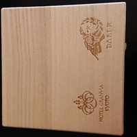 ホテルグランヴィア京都 - 