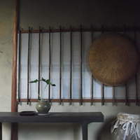 未在 - 待合所