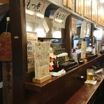 立呑酒場もつぎん - 店内