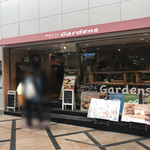 森のカフェひがしむきガーデンズ  - 