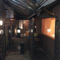 中島康三郎商店 - 