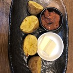 覇王樹 - インカのめざめ（450円）