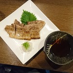 覇王樹 - 三元豚ステーキ（690円）
