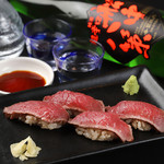 藤沢 肉料理専門店 瑞流