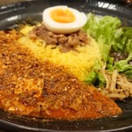 SPICY CURRY 魯珈 - 