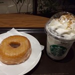 スターバックスコーヒー - 