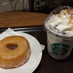 スターバックスコーヒー - 