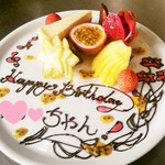アニバーサリープレートのデザート盛り合わせ