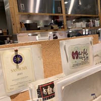 W Yokohama The Wine Hall - 
