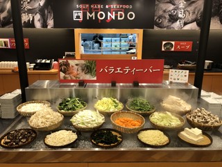 Dajinabe Ando Kaisen No Mise Mondo - お野菜10種類以上、麺類2種、台湾のB級グルメのルーローハン、キムチなどが食べ放題！