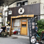 Hase - 