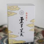Kasyou Aoyagi Seike - ”栗羊羹（くりやうかん）=栗羊肝餅（くりやうかんもち）”の筥（はこ）