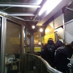 SPICY CURRY 魯珈 - 