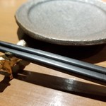 Niku yama - 牛の箸置き