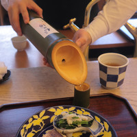 京都和久傳 - 食前酒
