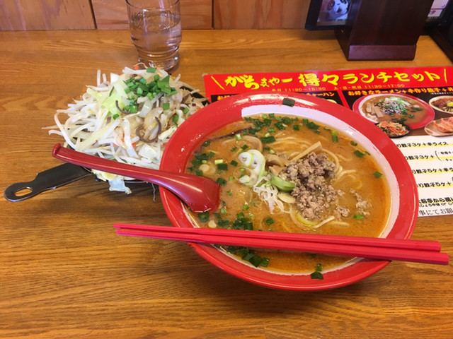 閉店 麺や がちまやー 桜木 ラーメン 食べログ