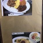 かねき 須坂 洋食 食べログ かねき 須坂 洋食 食べログ